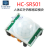HC-SR501人体红外热释感应模块 热释电传感器 人走动感应探头板 HC-SR501人体红外感应模块
