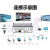 迈拓维矩（MT-viki 多屏拼接处理器 混合矩阵拼接器HDMI/DVI/VGA开窗漫游叠加无缝切换  MT-DM-2800-20U 两窗口机箱