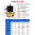 上海开关阀电磁水阀12v排水气动电阀24v常闭水管控制阀220v 2W025-08-AC220V