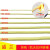 凯夫拉绳高温防火阻燃帆船绳耐磨编织纤维圆绳芳纶安全绳 黄色5mm/米