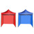 竹特 遮阳棚 常规款 2m*2m +3面围布 红色 广告帐篷检测棚大型雨棚停车庭院太阳伞活动展销棚 （企业定制）
