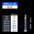 动态混合管RM12-26-1617-26-16AB胶搅拌管宝泽新材厂家直供 RM17-26  红芯 (50支装)