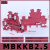 HXDU MBKKB2.5红色【100只/整盒】 接线端子排导轨式端子定制