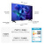 HUAWEI华为电视 SE43 MEMC 43英寸 2GB+16GB 超薄全面屏 4K超高清卧室护眼智能液晶平板电视机 HD43KHAA