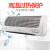 汉河取暖器壁挂式暖风机浴室卫生间防水速热热风机电暖气冷暖两用电暖器 定制定制 X6021B 遥控款