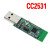 zigbee模块 +天线 蓝牙2540 USB Dongle  协议分析仪开发 CC2540