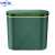中环力安 绿色电池款不带香薰功能 智能感应自动垃圾桶香薰卫生间夹缝充电式垃圾桶