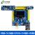 全新F103C8T6开发板F1学习板核心板评估板含例程主芯片 开发板+OLED+ESP8266+485+CAN