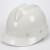 路宁 LNFX-01 V型 玻璃钢安全帽 防护头盔 防砸劳保安全帽 可定制LOGO 黄