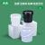 水杉2kg塑料桶圆桶提桶涂料胶粘剂包装桶油漆桶液体桶乳胶桶