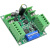 艾思控AQMD2410NS-B3直流电机驱动器 标准款+USB-485+USB-CAN
