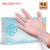 乌斯京一次性手套专用厨房餐饮加厚耐用防水防油耐酸PVC透明丁晴 PVC手套（透明加厚型）100只/盒 小码