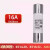 simalube 熔断器 单位：个  RT14(RT18) 6A Φ10X38