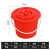 久洁Jojell塑料桶红色手提洗车水桶加厚带盖通用提桶储水清洁大桶约7.6升