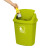 冰禹 BYrl-95 塑料工业垃圾桶 摇盖式卫生间办公室翻盖垃圾桶 简约带盖纸篓 金色40L带盖