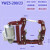 凡一科创  电力液压制动器  YWZ等型号,，单价/台 YWZ-500/90