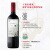 红魔鬼（Casillero del Diablo）赤霞珠干红葡萄酒 750ml*6瓶整箱 智利进口红酒聚餐酒