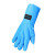 赛立特 耐低温手套 复合棉 -250℃防冻耐寒液氮 48CM 1付/包 6005 1包