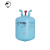 巨化（JH）制冷剂环保雪种R134a净重22.7kg 冷媒 1瓶