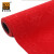 爱柯部落 迎宾红地毯压花吸水防滑地毯 1.2m×1m门口红地毯商场办公室拍几米发几米不截断110308