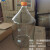勋狸粑 蓝盖试剂瓶 透明 棕色高硼硅试剂瓶100ml 250ml 500ml 1000ml 蜀牛蓝盖瓶10000ml高硼硅透明