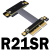 PCI-E x4 转x1延長线转接加长线 4x PCIe3.0定制加长 R21SR 15cm
