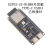 ESP32S3核心开发板 wifi蓝牙 DevKitC1 WROOM1乐鑫N8R2 N16R8定制 ESP32S3N16R8不焊排针