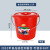 加厚水桶塑料储水用带盖特大号大白桶户外圆形清洁垃圾桶 18升桶(带盖)装水36斤 红