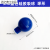 实验室刻度移液管滴管吸管帽吸头硅胶乳胶胶头橡胶吸水球吸球玻璃 蓝色硅胶吸球3ml