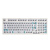 麻将音机械键盘蓝牙2.4三模无线客制化热插拔轴座静音水蜜桃轴98键笔记本KN980 蓝莓-白光三模 茶轴
