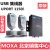 MOXA UPort 1150I  RS-232/422/485 USB转串口转换器