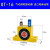 威锐嘉 气动震动器涡轮振动器工业助流下料仓空气滚珠振荡GT4/6/10/16/30 【GT16】涡轮驱动型 