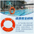 船用救生圈支架 成人2.5KG加厚游泳圈泳池橡胶塑料救生圈挂饰 成人救生圈(2.5KG 内径44cm)