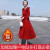 诺煦长裙女夏2024新款韩版气质收腰显瘦雪纺连衣裙红色仙娃娃领裙子 红色-长袖(加绒加厚) S 建议75-99斤