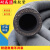 福奥森 三元乙丙EPDM水电缆耐热耐高温高压蒸汽橡胶管黑色夹布胶管热水管 耐热管内径19mm*18米(120度)