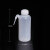 塑料洗瓶PE清洗瓶弯头吹气瓶浇水洒水挤瓶浇花多肉植物RGP角膜接 500mL 黑色避光
