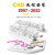AutoCAD软件2007-2024cad正式版MAC软件M12018 2021 23远程包安装服务 2023版CAD