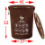 上海垃圾分类垃圾桶大号干垃圾湿垃圾户外圆形咖啡色棕色厨房物业Z 棕色60升湿垃圾有盖