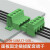 DYQT面板螺丝固定插拔式接线端子排公母对插绿色5.08mm间距LC10N-5.08 02P头+座 LC1