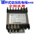 JBK3-110VA160W螺杆空压机380V变20V220V80VA机床控制变压器 80VA