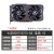 定制【】GTX1660 6G RTX2060 6G 12G 2070 2080 2080 七彩虹RTX2070-8GGgaming双风扇