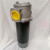 RFB/PZU-250 400 630 800 1000回油过滤器 液压站滤油器 FBX滤芯 11