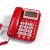 W528办公电话机坐机家用座机单机座式免电池来电显示双键记忆 中诺C229 红色