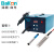 BaKon白光热风枪焊台气泵可调温数显恒温工业级拆焊台BK850D 套装一