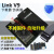 JLINK V9 仿真下载器M32 ARM单片机 开发板烧录V8调试编程器V10 V9+转接板+7根配线 高配版