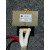 惠利得海信 格力 变频空调电抗器1-5P匹通用电抗器R5010RJ原装 50A 10mh电抗器中央空调通用
