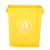 LIGHTSTEP无盖塑料方形垃圾桶  20L 黄色