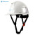 山都澳 安全帽 ABS 建筑工程工地 电力施工 监理 名片格帽子 可印字D993 黑色 均码 2