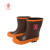安全牌 ZX040 绝缘靴 40kv高压电工电力防触电半筒雨靴 橙棕色 45码