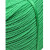 海斯迪克 HKZ-12 尼龙绳 大棚绳货车捆绑绳广告绳渔网绳子 10mm*100m